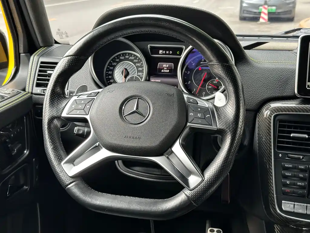 Mercedes-Benz AMG G 63 Wild Limited Edition 2015