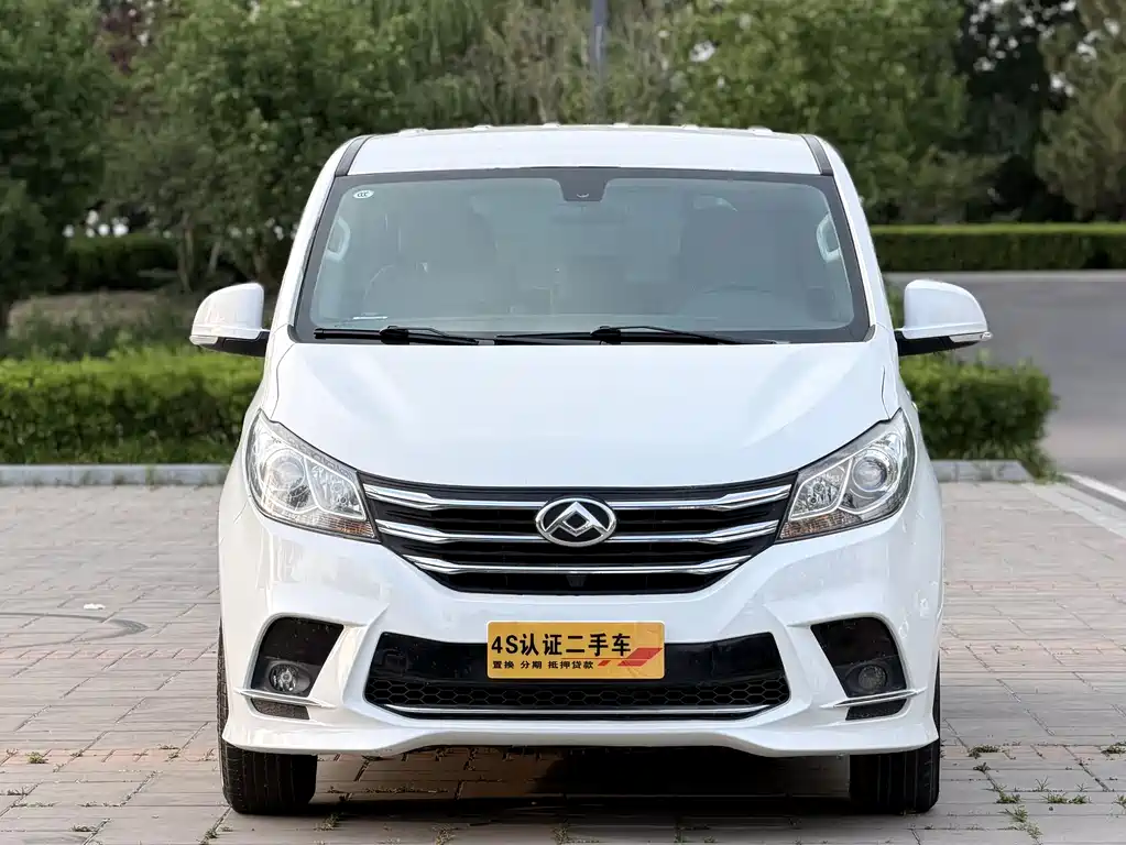 Maxus G10 2022 2.0T Automatic Zhixiang Edition Gasoline 7-Seater