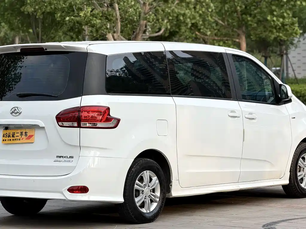 Maxus G10 2022 2.0T Automatic Zhixiang Edition Gasoline 7-Seater
