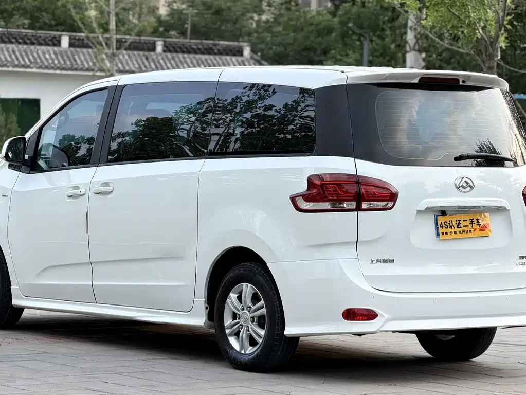 Maxus G10 2022 2.0T Automatic Zhixiang Edition Gasoline 7-Seater