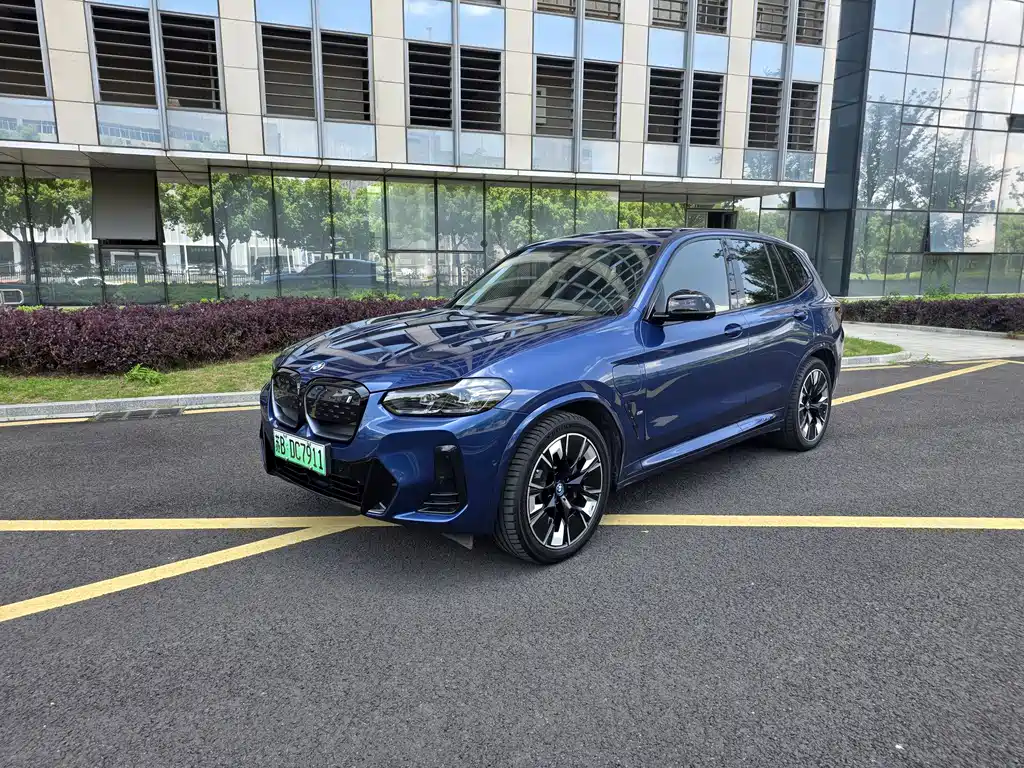 BMW iX3 2022 Facelift Chuangling Edition