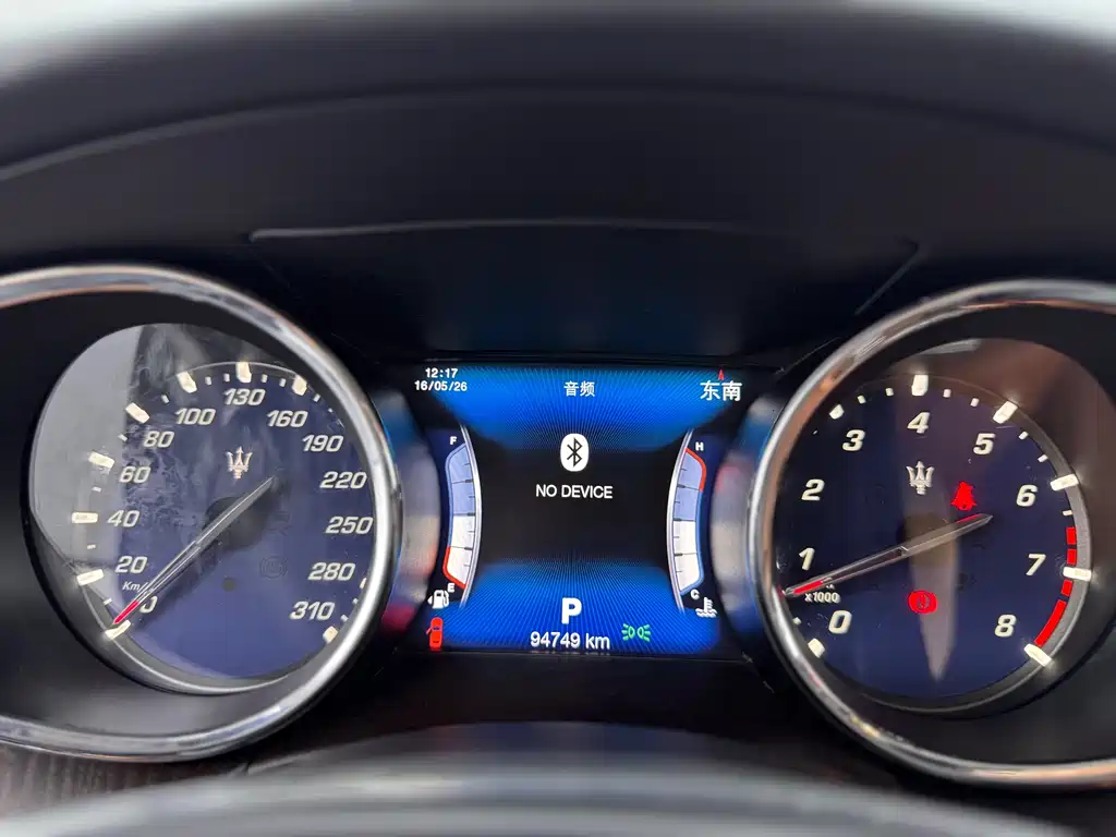 Maserati Quattroporte 2017 3.0T Standard