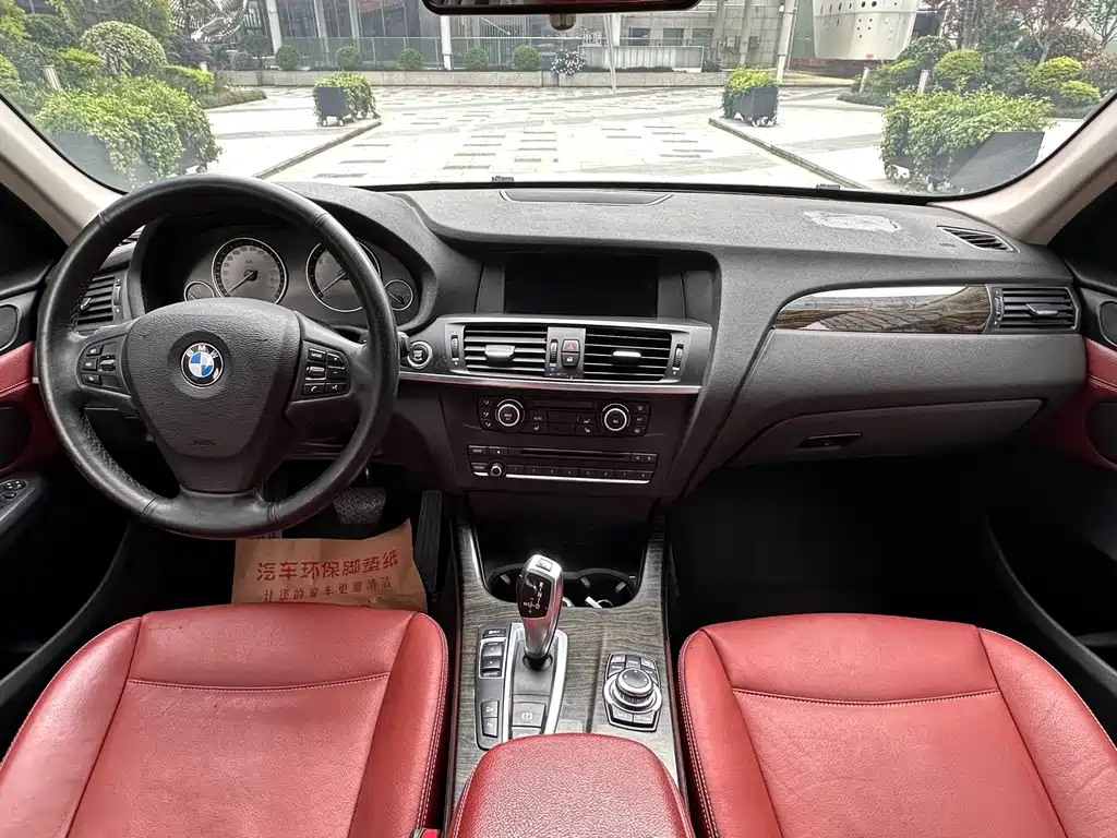 BMW X3 (import) 2013 xDrive20i Luxury