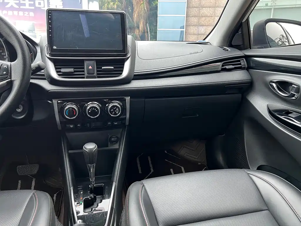 Toyota Yaris L Zhixuan X 2020 1.5L CVT Luxury Edition