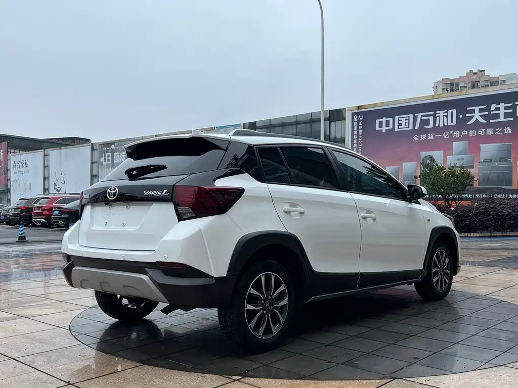 Toyota Yaris L Zhixuan X 2020 1.5L CVT Luxury Edition