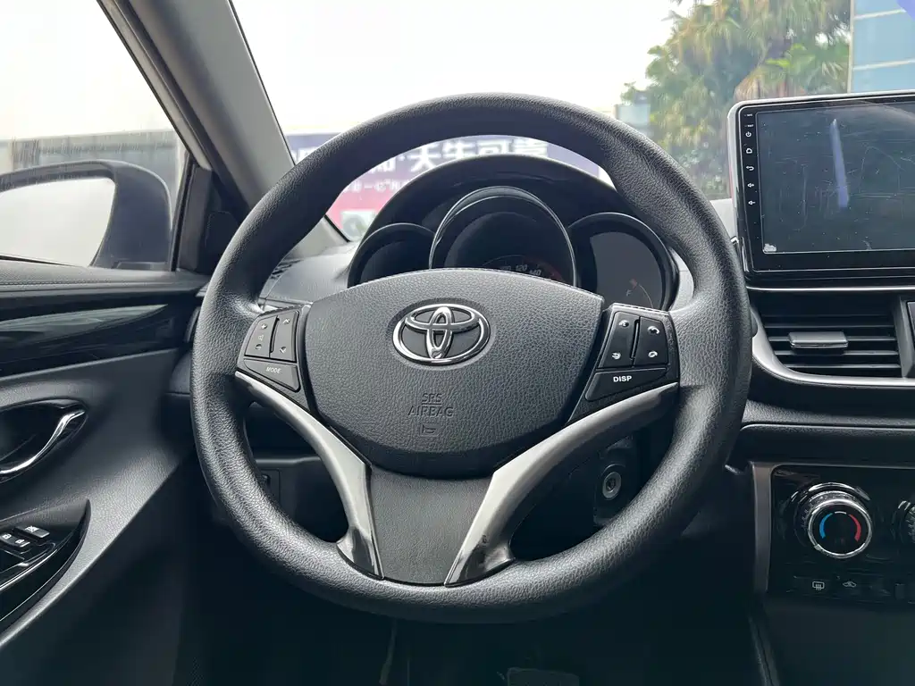 Toyota Yaris L Zhixuan X 2020 1.5L CVT Luxury Edition