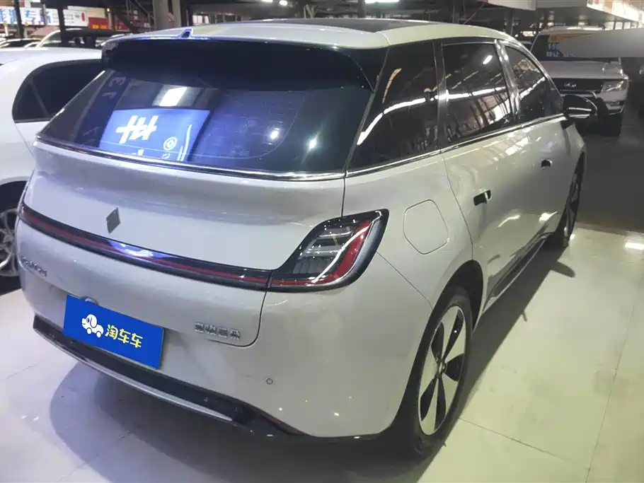 Baojun Cloud 2023 460 Max