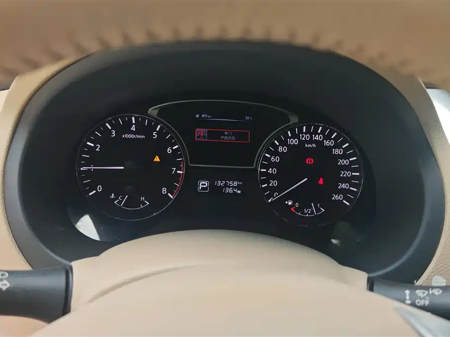 Nissan Altima 2016 Facelift 2.0L XL Comfort Edition