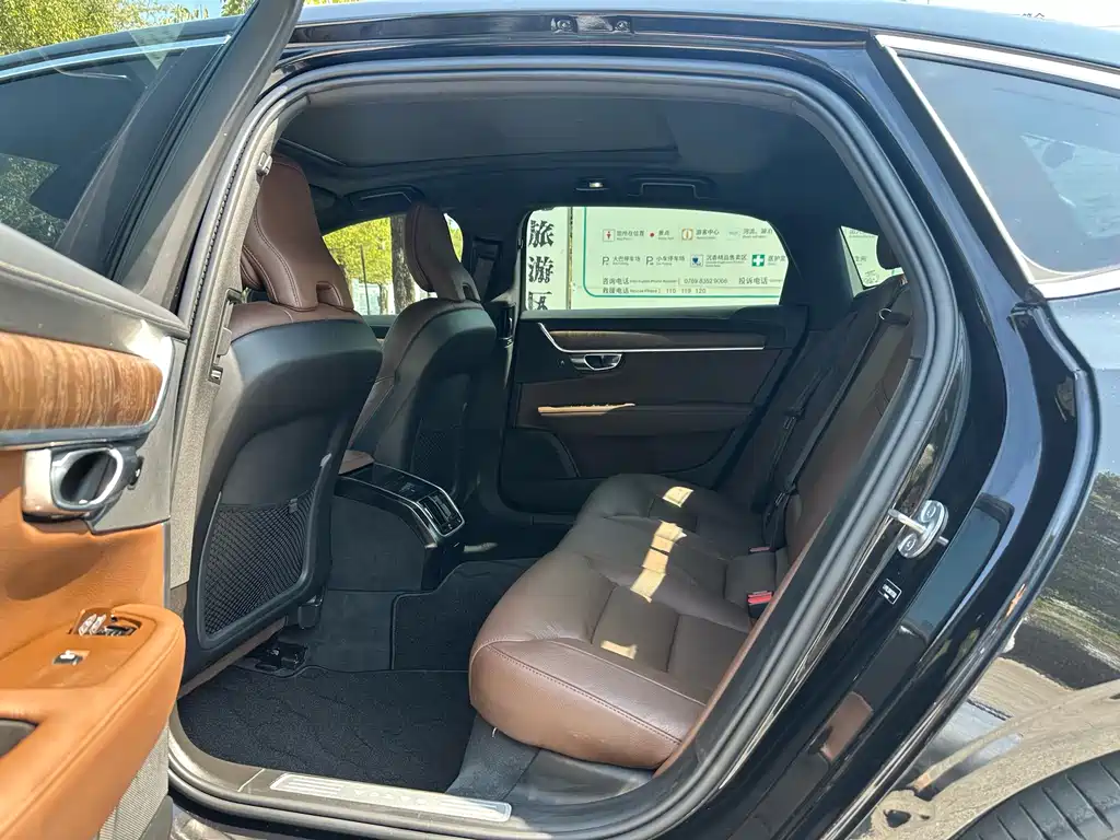 Volvo S90 2022 B5 Zhiyuan Luxury Edition