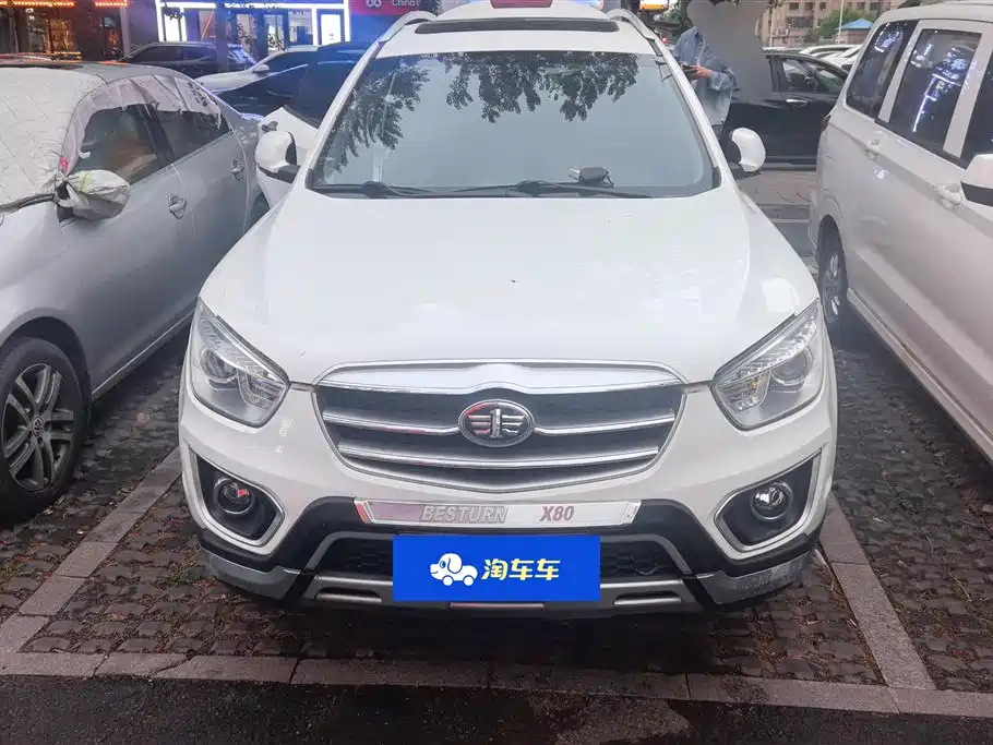 Besturn X80 2013 2.0L Automatic Comfort Edition