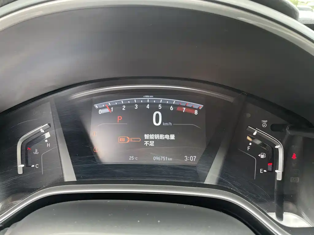 Honda Breeze 2021 240TURBO CVT FWD Zhixiang Edition
