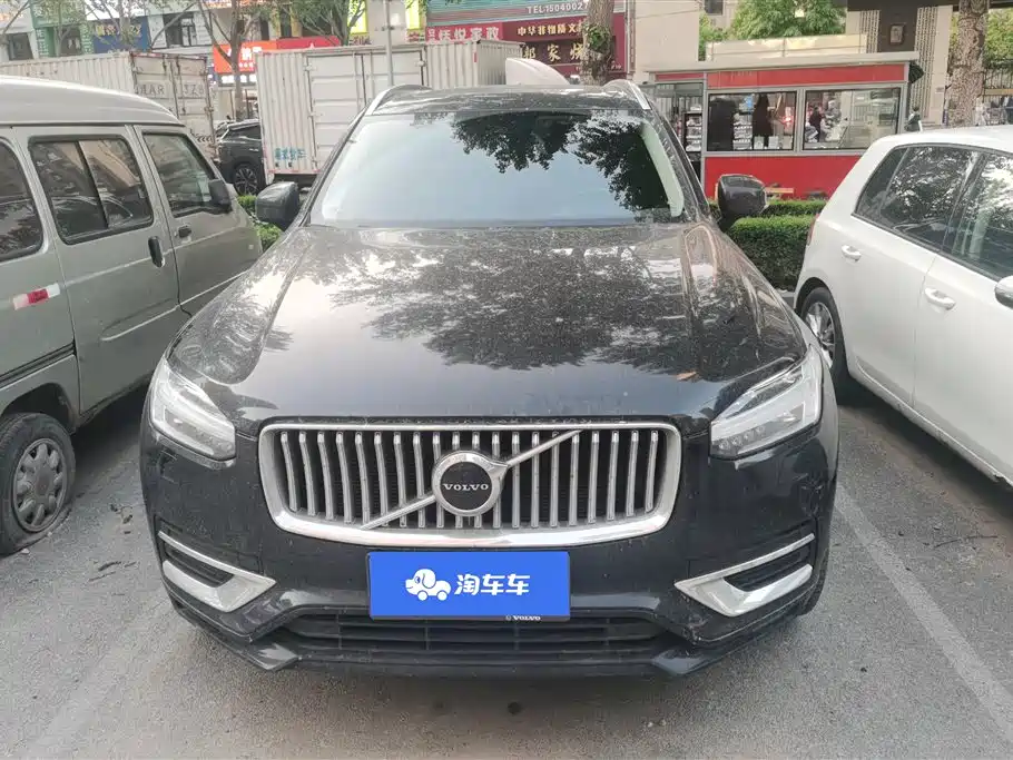 Volvo XC90 2020 T6 Momentum Luxury Edition 7-Seater