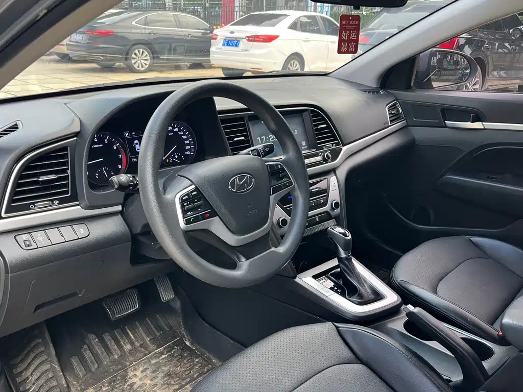 Hyundai Elantra 2016 1.6L Auto Elite