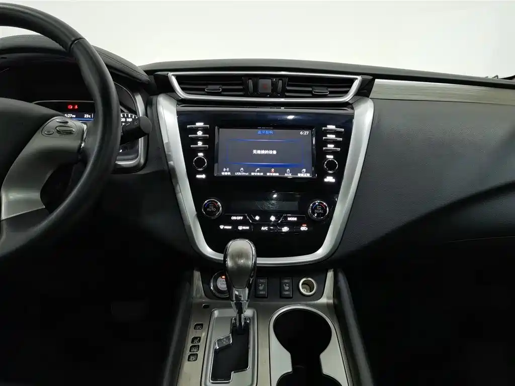 Nissan Murano 2017 2.5L XL FWD Zhi Shang Edition
