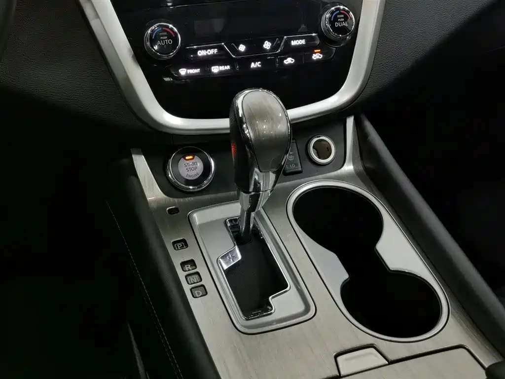 Nissan Murano 2017 2.5L XL FWD Zhi Shang Edition