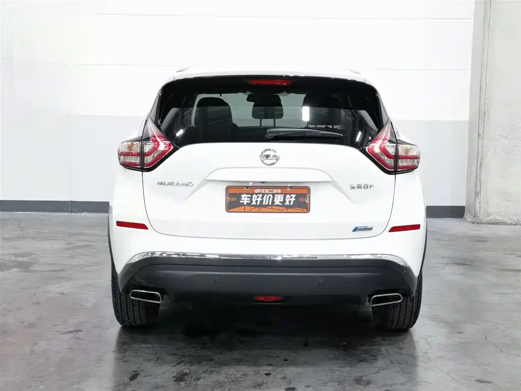 Nissan Murano 2017 2.5L XL FWD Zhi Shang Edition