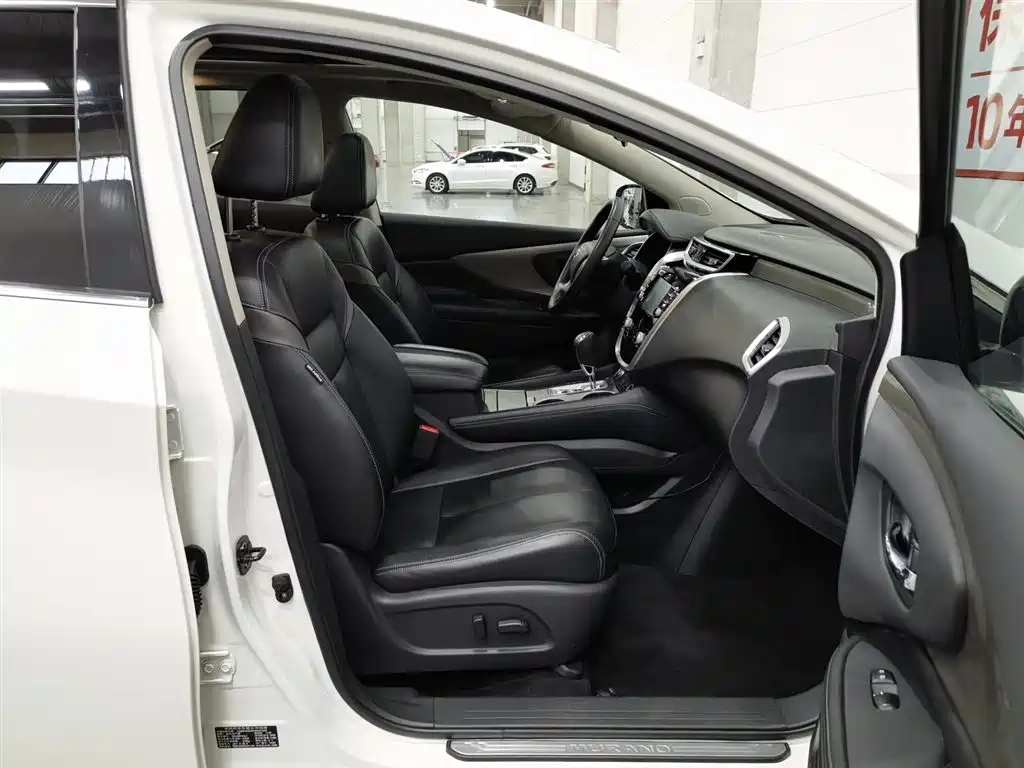 Nissan Murano 2017 2.5L XL FWD Zhi Shang Edition
