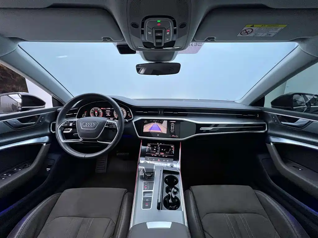 Audi A7L 2024 45 TFSI S-line Zhu Meng Edition with Liujing Package