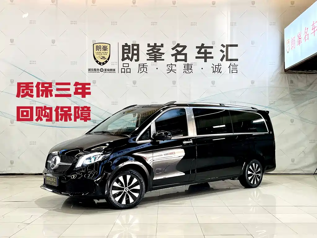 Mercedes-Benz Vito 2023 2.0T Business Edition 7-Seater