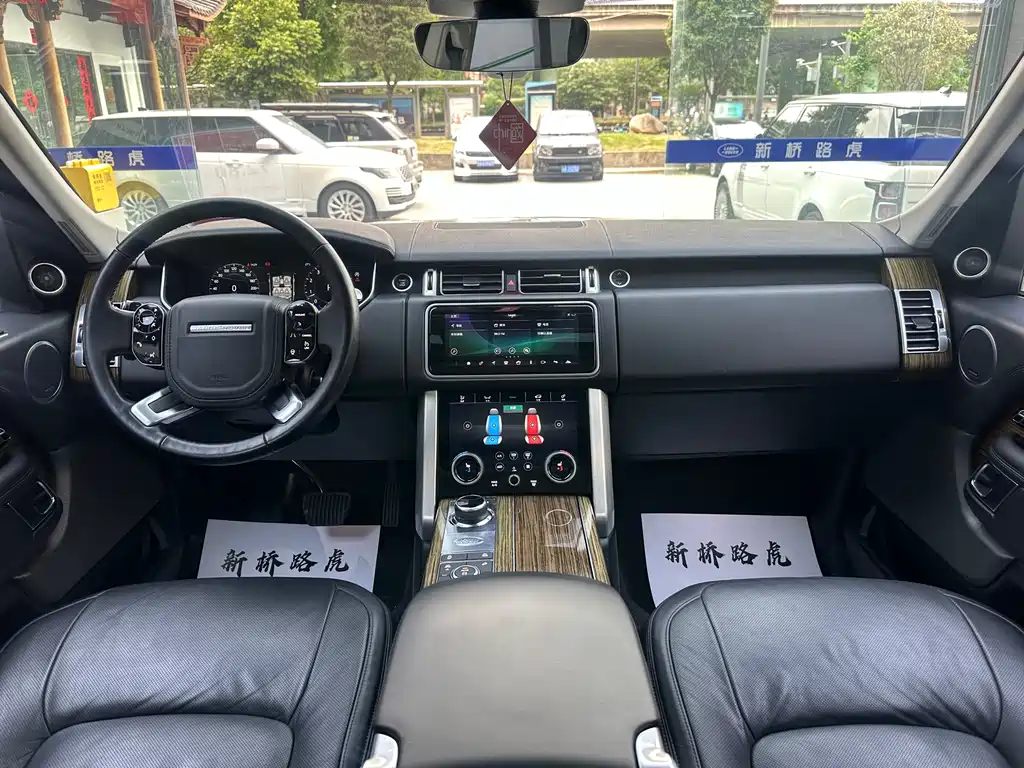 Range Rover Vogue SE LWB 2018
