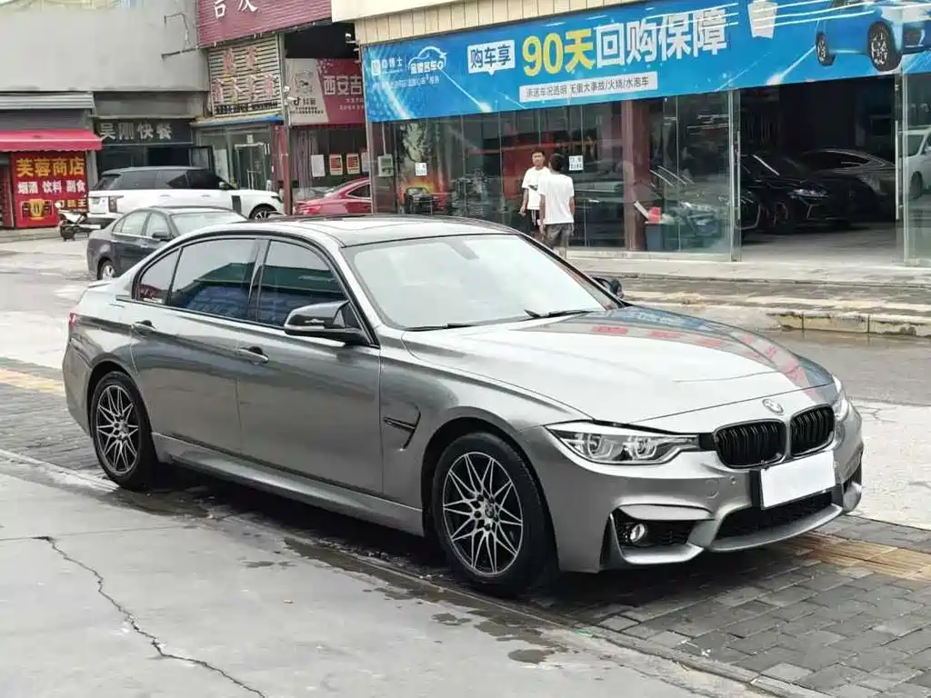 BMW 3 Series 2017 318Li Fashion Edition
