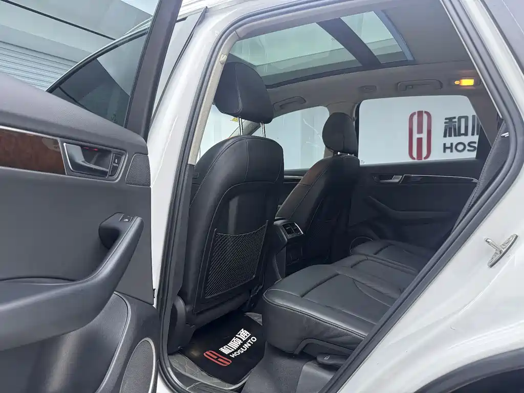 Audi Q5 2012 2.0 TFSI Technik