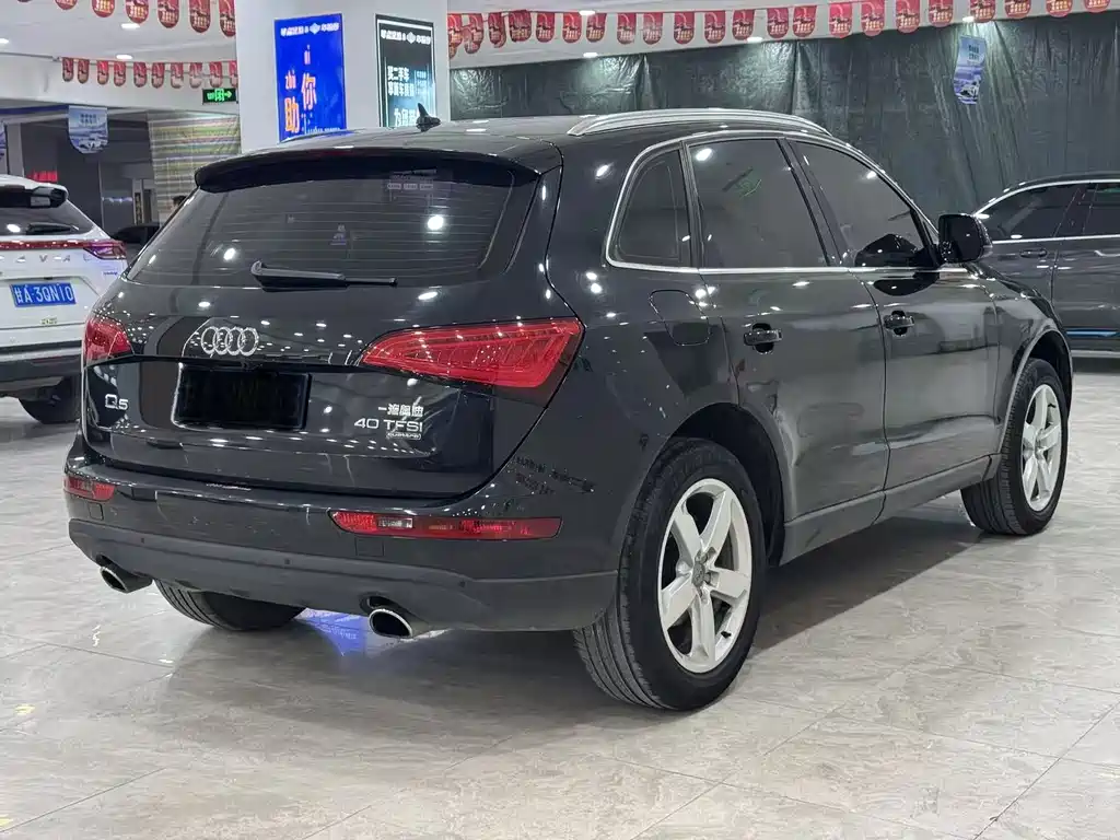 Audi Q5 2015 40 TFSI Comfort Edition
