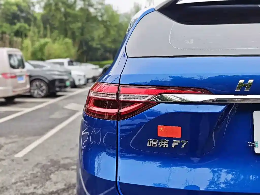 Haval F7 2020 1.5T FWD i-Chao