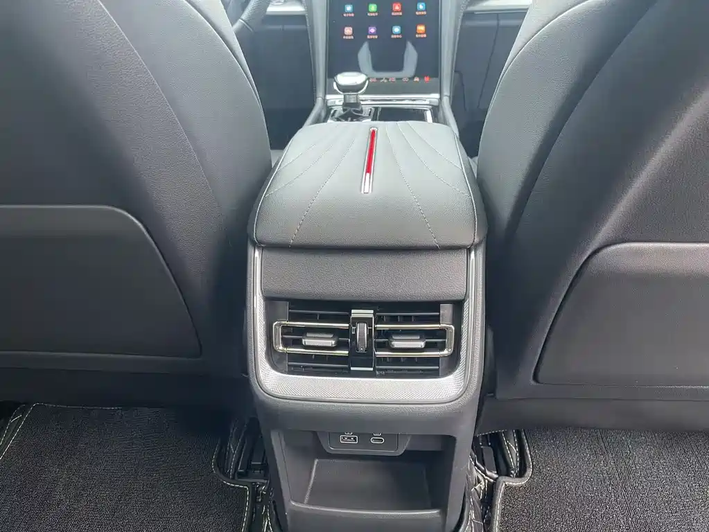 Hongqi H5 2023 1.8T Automatic Official Edition
