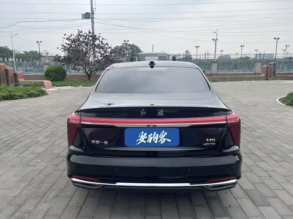 Hongqi H5 2023 1.8T Automatic Official Edition