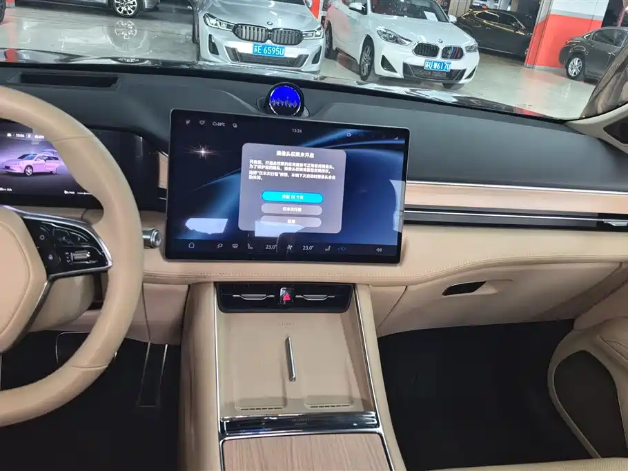 AITO M5 2025 EREV Ultra AWD