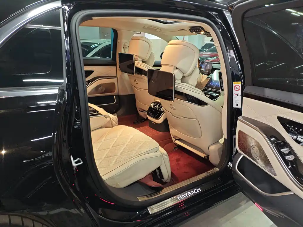 Mercedes-Maybach S-Class 2022 S 480 4MATIC Zhizhen Special Edition