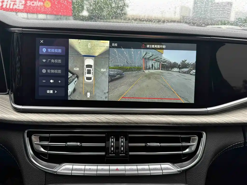 Hongqi H9 2020 3.0T Zhilian Qichang Edition