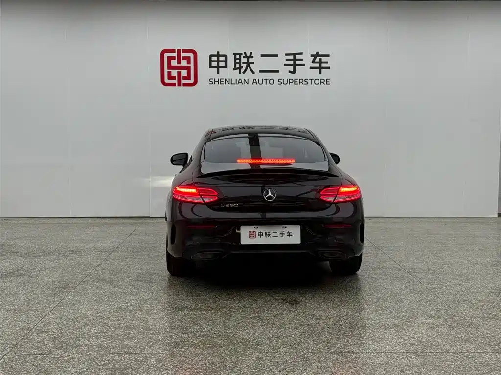 Mercedes-Benz C-Class 2023 C 260 Coupe
