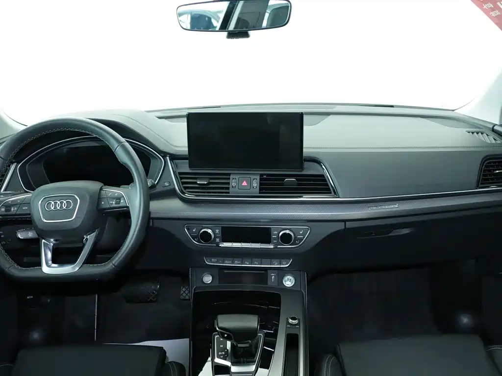 Audi Q5L 2023 40T Luxury Dynamic Edition