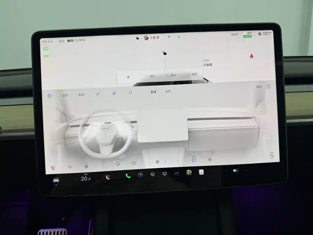 Model Y 2022 Refresh Rear-Wheel Drive