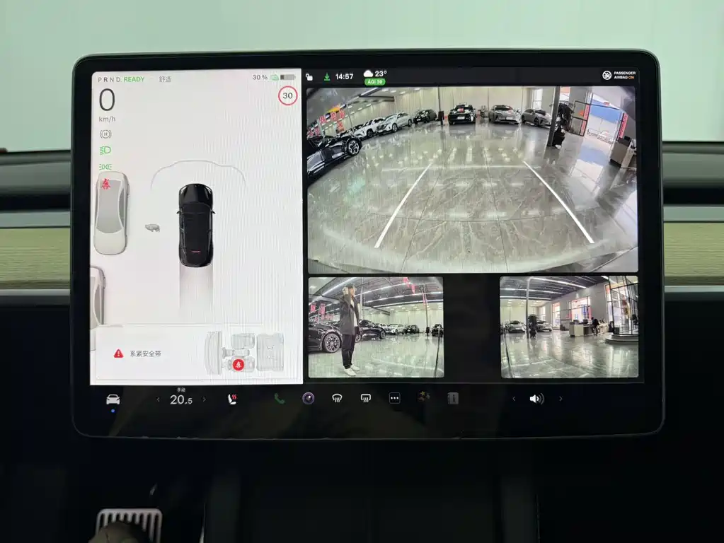 Model Y 2022 Refresh Rear-Wheel Drive