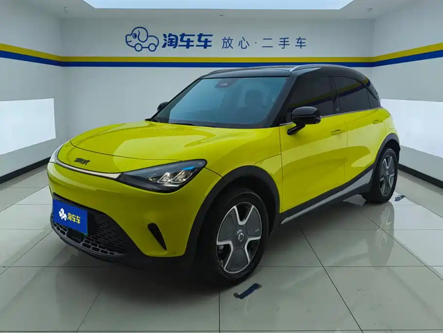 smart #1 2022 Pro+