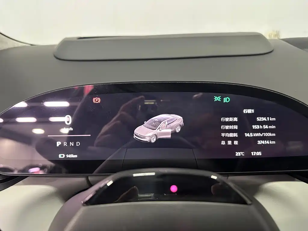 Zeekr 007 2025 RWD Intelligent Driving Edition 75kWh