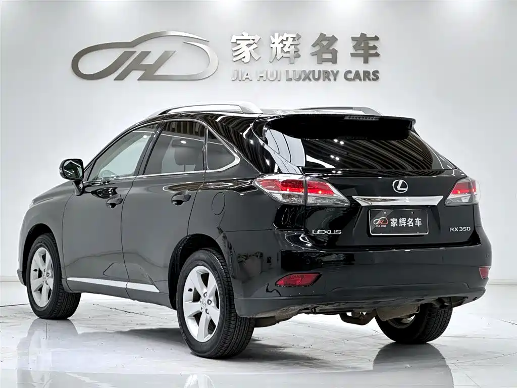 Lexus RX Classic 2012 270 Elegance Edition