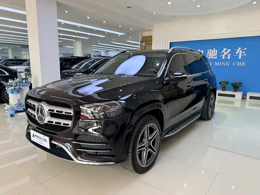 Mercedes-Benz GLS 450 4MATIC Luxury