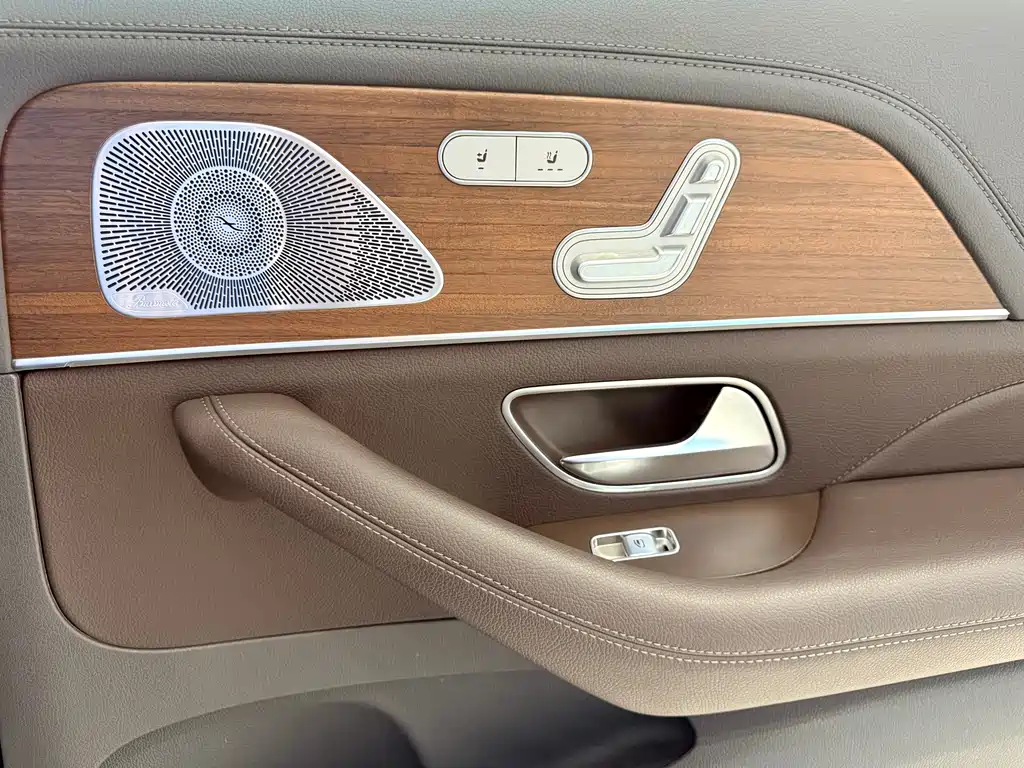 Mercedes-Benz GLS 450 4MATIC Luxury