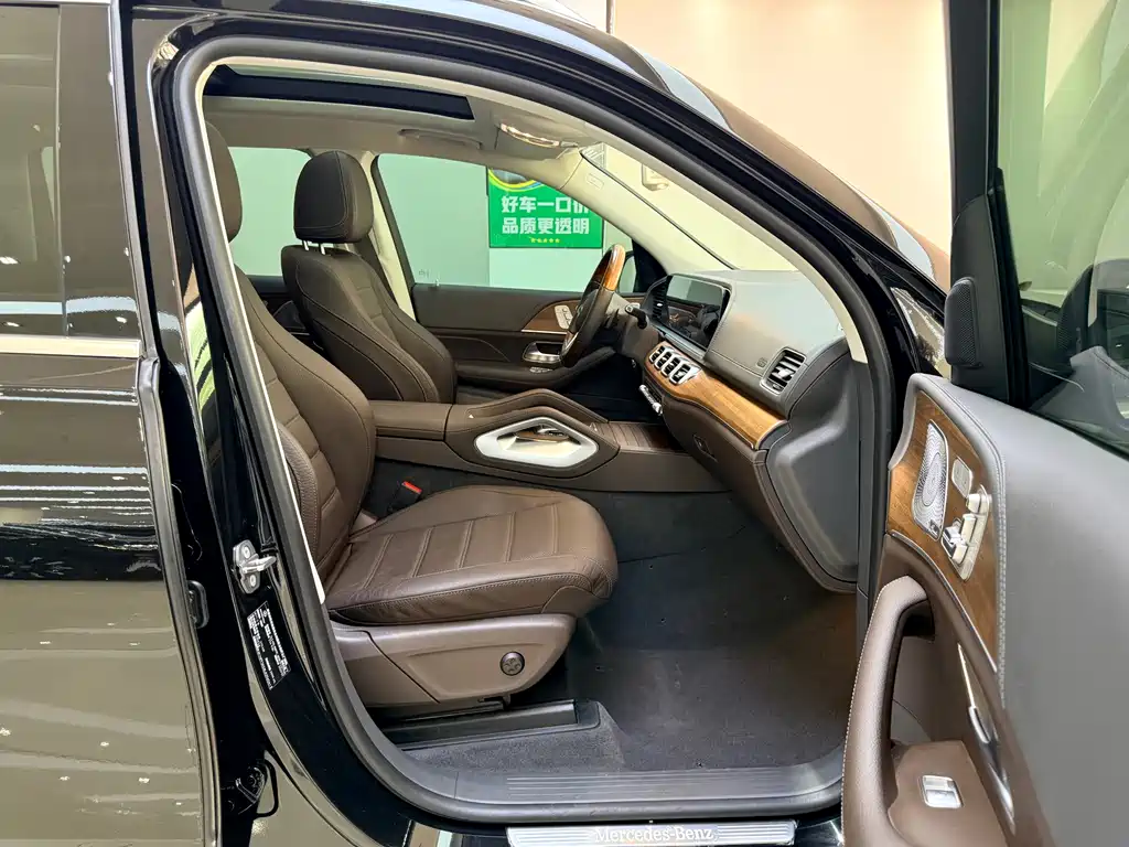 Mercedes-Benz GLS 450 4MATIC Luxury