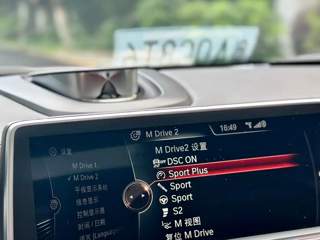 BMW X5 M 2013 - фото 23