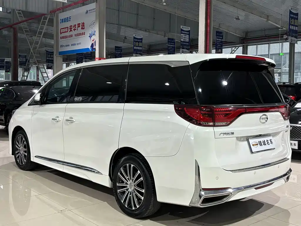 GAC Trumpchi M8 2021 Lingxiu Series 390T Supreme Edition