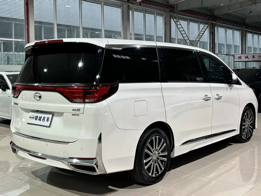 GAC Trumpchi M8 2021 Lingxiu Series 390T Supreme Edition