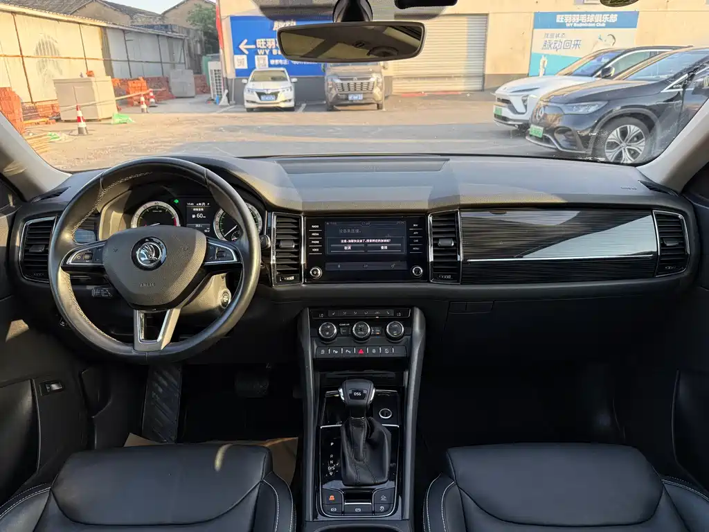 Skoda Kodiaq 2018 TSI380 7-Seater AWD Flagship Edition