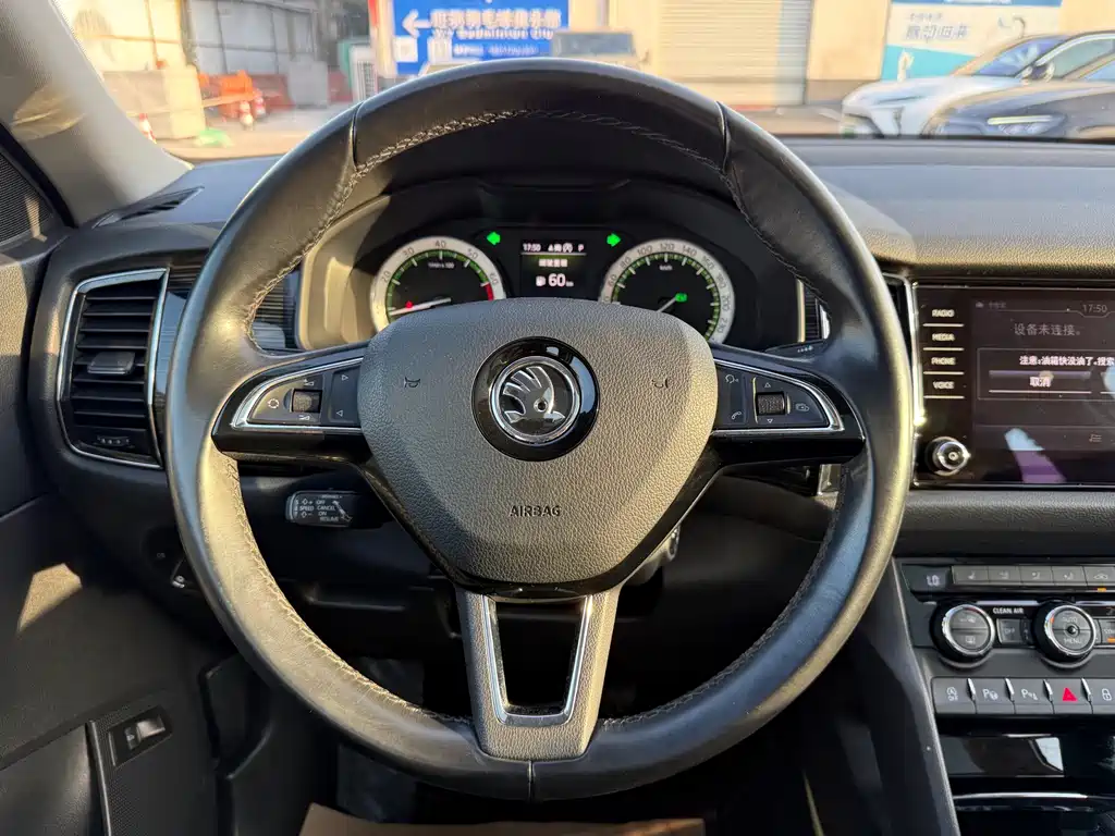 Skoda Kodiaq 2018 TSI380 7-Seater AWD Flagship Edition