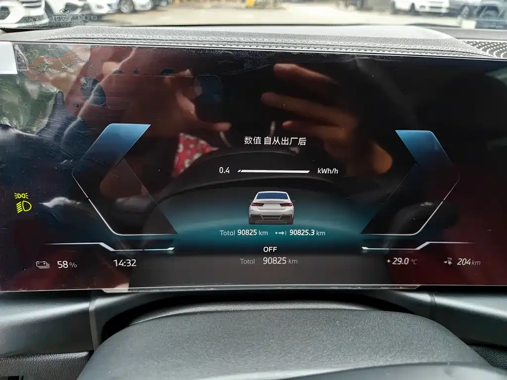 BMW i3 2024 eDrive 40 L Night Edition