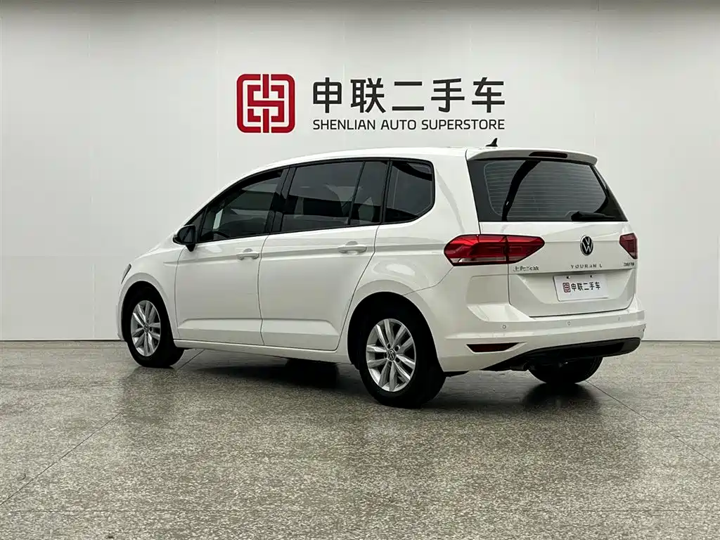 Volkswagen Touran L 2021 280TSI DSG Trendline 7-Seater
